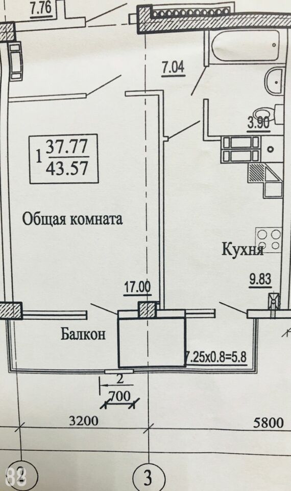 Купить 1 Комнатную Квартиру Феодосия Пгт Приморский